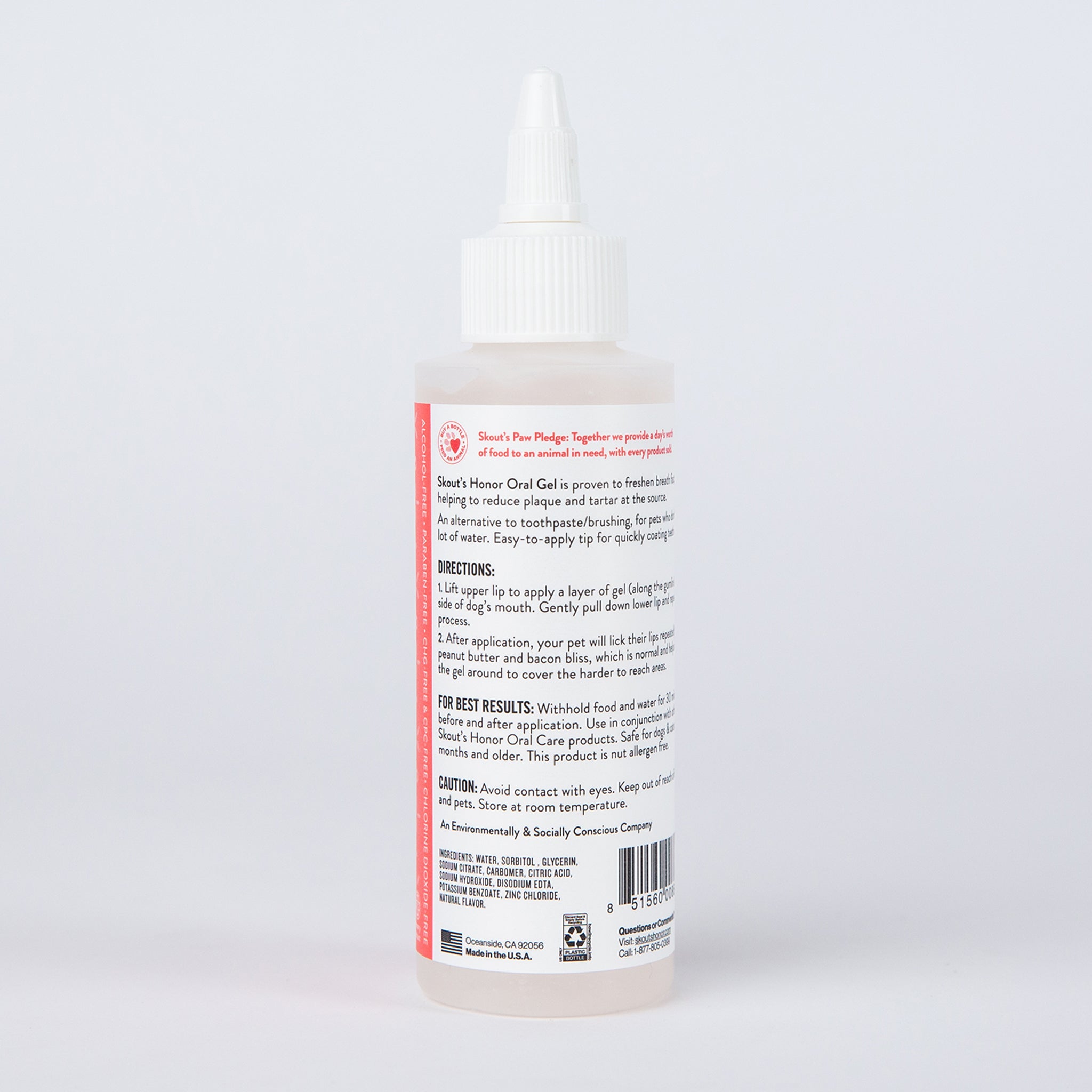 Oral Gel - Peanut Butter & Bacon