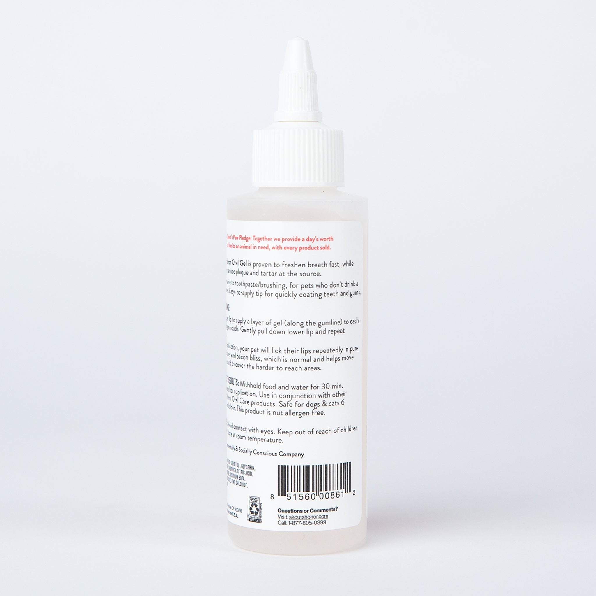 Oral Gel - Peanut Butter & Bacon